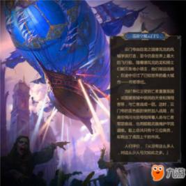 秘密的手稿