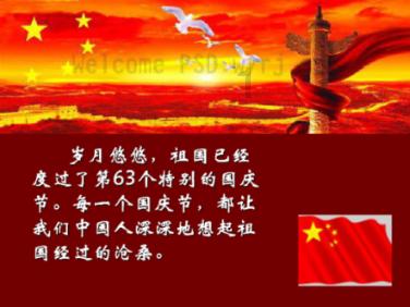 兴化发挥产业联盟党委作用赋能现代农业发展