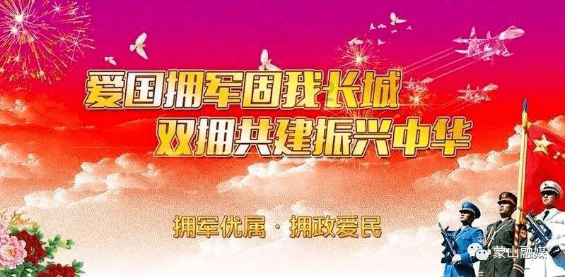 移动的靶心5