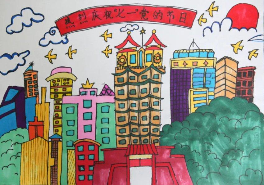 干货满满!动画速览2024年贵州省政府工作报告